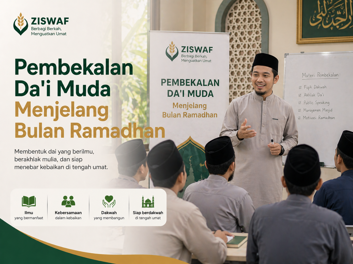 Pembekalan Da'i Muda Menjelang Bulan Ramadhan