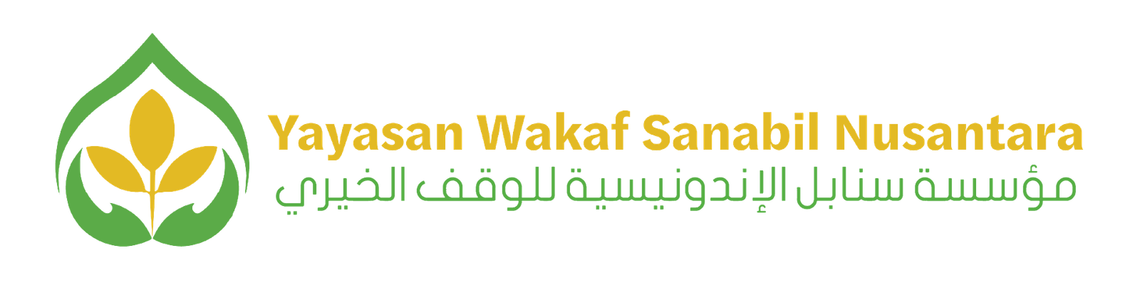 Yayasan Wakaf Sanabil Nusantara